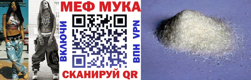 Цена Рыбинск Alpha-PVP  АМФЕТАМИН  МАРИХУАНА  COCAIN  ГАШИШ 