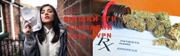 героин Верея