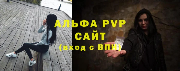 mix Верхнеуральск