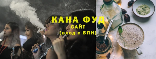 кокаин перу Верхний Тагил