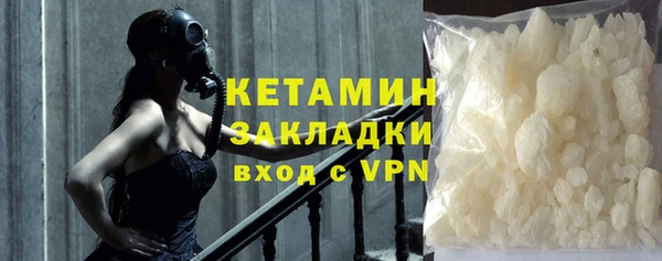 кокаин перу Верхний Тагил