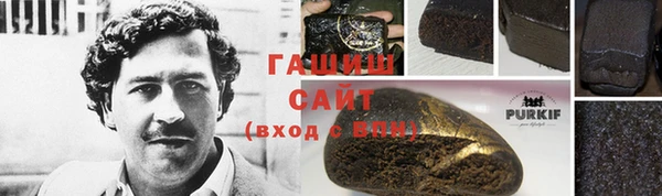 PSILOCYBIN Бугульма