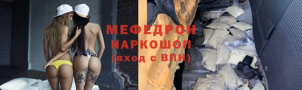 героин Верея