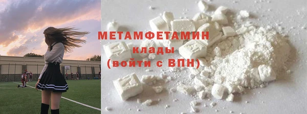 mix Верхнеуральск