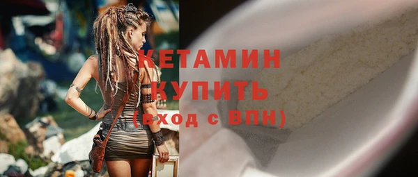 mix Верхнеуральск