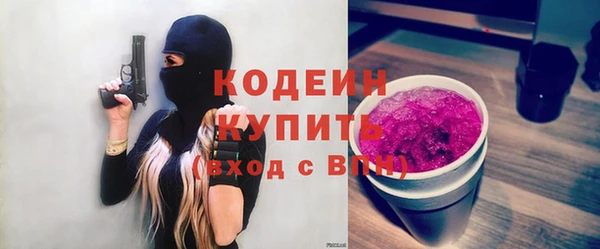 mix Верхнеуральск