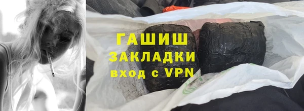 mix Верхнеуральск