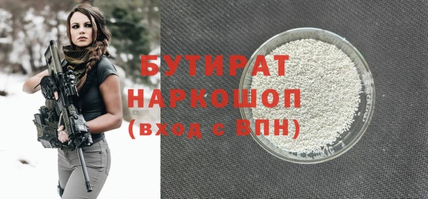 кокаин перу Верхний Тагил