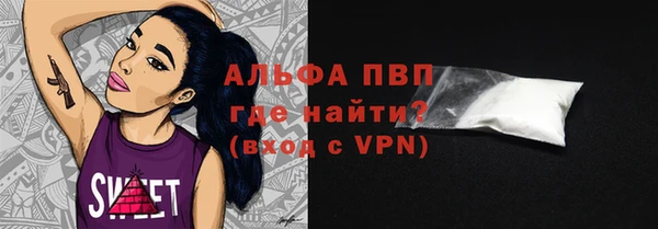 mix Верхнеуральск