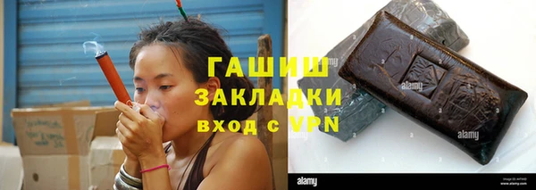 кокаин перу Верхний Тагил