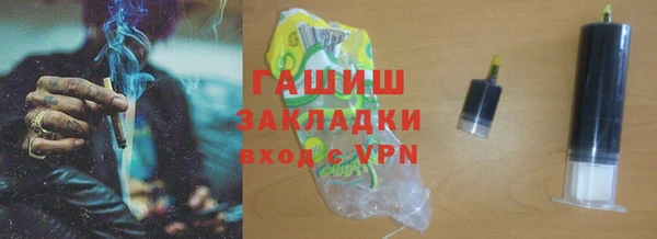 mix Верхнеуральск
