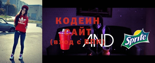 mix Верхнеуральск