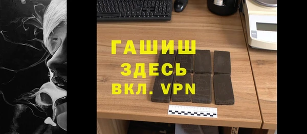 mix Верхнеуральск