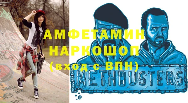 кокаин перу Верхний Тагил