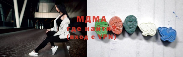 mix Верхнеуральск