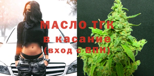 кокаин перу Верхний Тагил