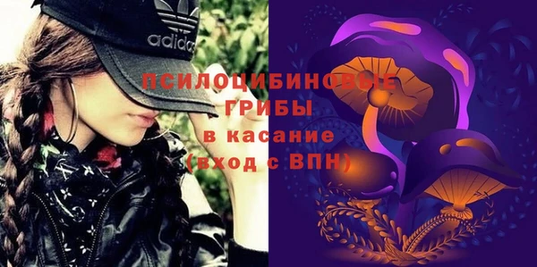 кокаин перу Верхний Тагил
