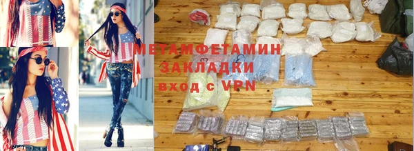 mix Верхнеуральск