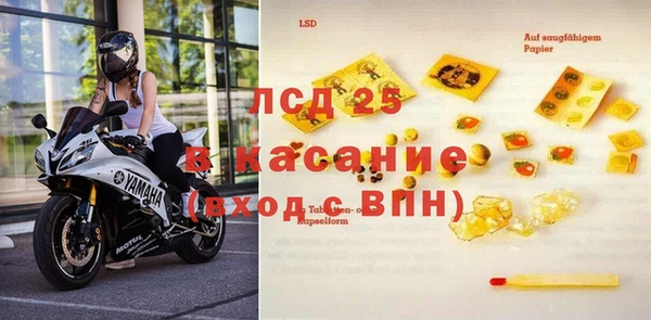 героин Верея