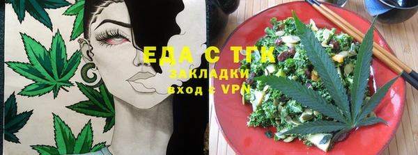 mix Верхнеуральск