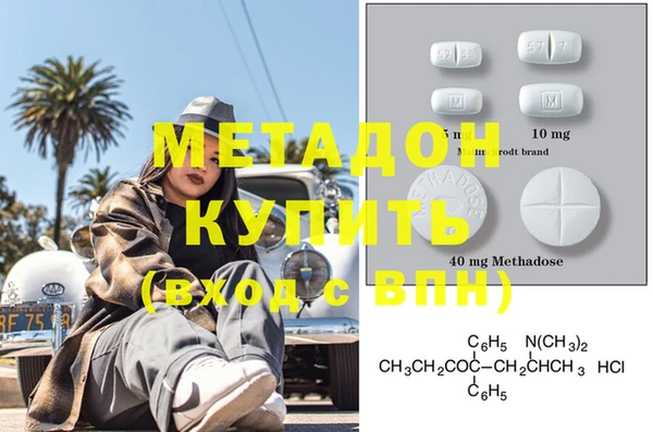 mix Верхнеуральск