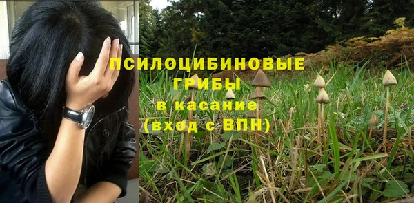 кокаин перу Верхний Тагил