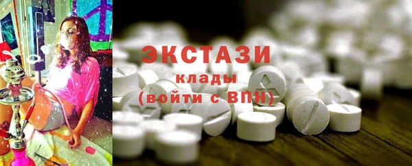 mix Верхнеуральск