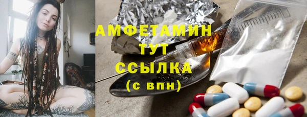 mix Верхнеуральск