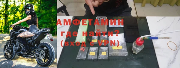 кокаин перу Верхний Тагил