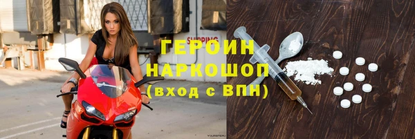 mix Верхнеуральск