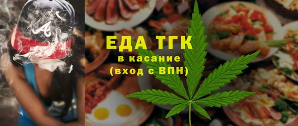 героин Верея