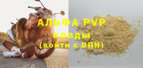 кокаин перу Верхний Тагил