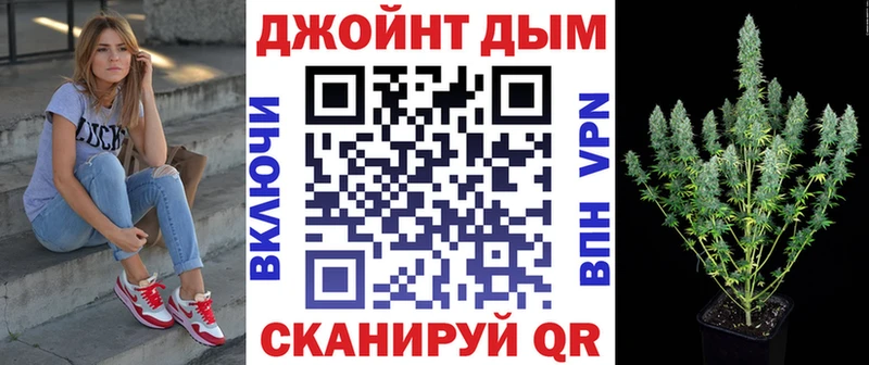 МАРИХУАНА MAZAR  Рыбинск 